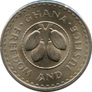 20 Pesewas obverse image