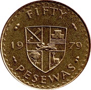 50 Pesewas FAO reverse image