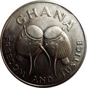 50 Cedis World Fisheries Conference obverse image