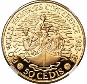 50 Cedis FAO reverse image