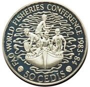50 Cedis World Fisheries Conference; Silver Piedfort, Ghana, 1984 reverse image