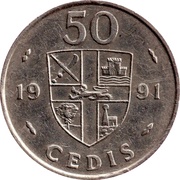 50 Cedis non-magnetic reverse image