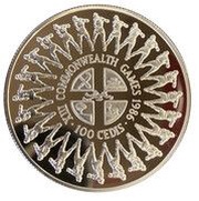 100 Cedis Commonwealth Games, Ghana, 1986 reverse image