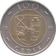 100 Cedis reverse image