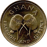 500 Cedis obverse image