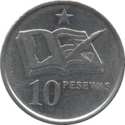 10 Pesewas reverse image