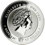 1 Cedi Royal Baby obverse image