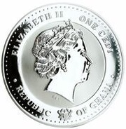 1 Cedi Royal Baby Cradle obverse image