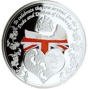 1 Cedi Royal Baby Cradle reverse image