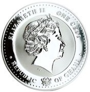 1 Cedi Royal Baby Stork Bird obverse image