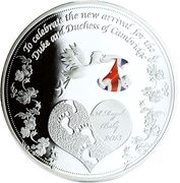 1 Cedi Royal Baby Stork Bird reverse image