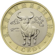 1 Cedi Year of the Ox reverse image