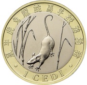 1 Cedi Year of the Rat reverse image