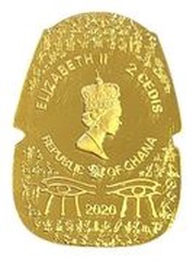 2 Cedis - Elizabeth II Tuthankhamun obverse image