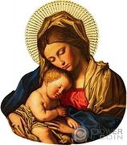 2 Cedis Madonna with Child reverse image