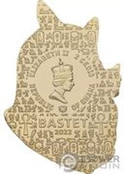 2 Cedis - Elizabeth II Bastet obverse image