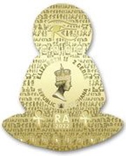 2 Cedis - Elizabeth II Ra obverse image