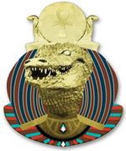 2 Cedis - Elizabeth II Sobek reverse image
