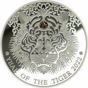 2 Cedis Year of the Tiger, Ghana, 2022 reverse image