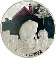 5 Cedis The Hedgehog and Bear, Ghana, 2013 reverse image