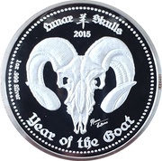 5 Cedis Lunar Skulls - Year of the Goat, Ghana, 2015 reverse image