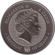 5 Cedis - Elizabeth II Bullion Coinage - Parrot obverse image