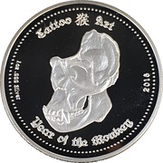5 Cedis Tattoo-Art - Year of the Monkey, Ghana, 2016 reverse image