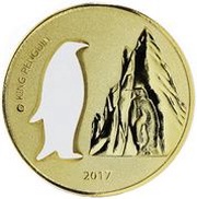 5 Cedis King Penguin Silhouette, Ghana, 2017 reverse image