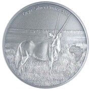 5 Cedis - Elizabeth II Bullion Coinage - Oryx, Ghana, 2018 reverse image