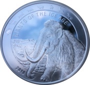 5 Cedis Mammoth, Ghana, 2019 reverse image