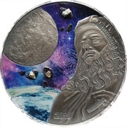 5 Cedis - Elizabeth II Leonardo Da Vinci, Ghana, 2019 reverse image