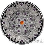 5 Cedis - Elizabeth II Mandala I, Ghana, 2020 reverse image