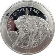 5 Cedis Machairodontinae, Ghana, 2020 reverse image
