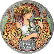 5 Cedis Hygieia Salus, Ghana, 2020 reverse image