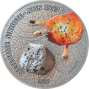 5 Cedis - Elizabeth II Sikhote-Alin Meteorite reverse image