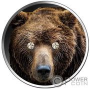 5 Cedis - Elizabeth II Diamond Brown Bear, Ghana, 2020 reverse image