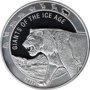 5 Cedis Cave Lion, Ghana, 2022 reverse image