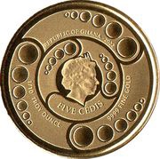 5 Cedis Alien obverse image