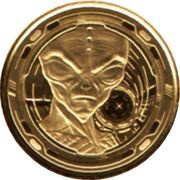 5 Cedis Alien, Ghana, 2022 reverse image