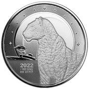 5 Cedis - Elizabeth II African Leopard, Ghana, 2022 reverse image