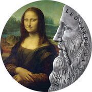 10 Cedis - Elizabeth II Leonardo da Vinci, Ghana, 2019 reverse image
