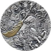 10 Cedis - Elizabeth II Kuanyu, Ghana, 2019 reverse image