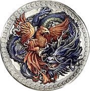 10 Cedis Phoenix and Dragon, Ghana, 2021 reverse image
