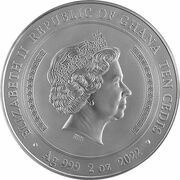 10 Cedis Panathenaic Prize Amphora obverse image