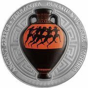 10 Cedis Panathenaic Prize Amphora, Ghana, 2022 reverse image