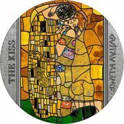 10 Cedis The Kiss, Ghana, 2023 reverse image