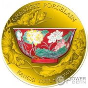 10 Cedis Kangxi lotus bowl reverse image
