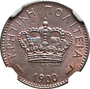 1 Lepton obverse image