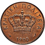 2 Lepta obverse image