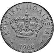 2 Lepta Trial Strike obverse image